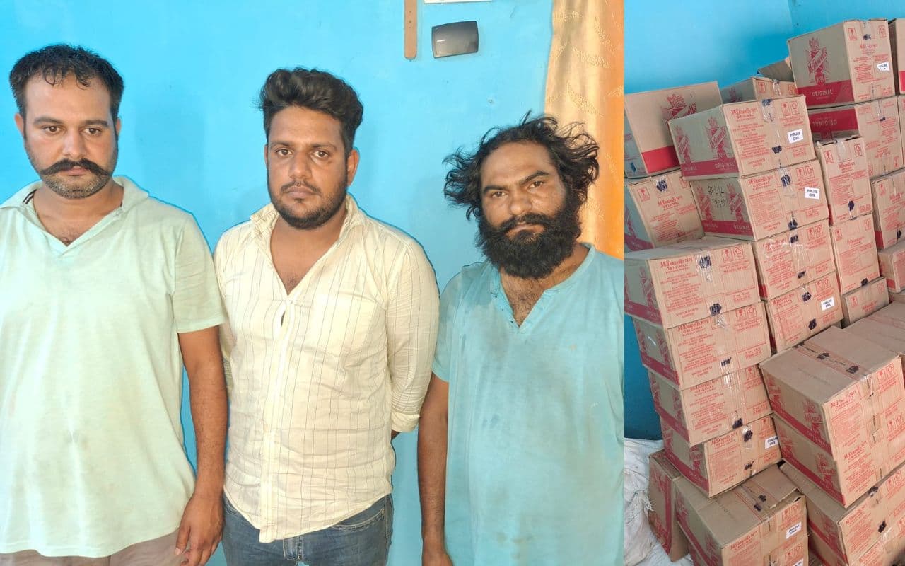 शराब के साथ गिरफ्तार आरोपी