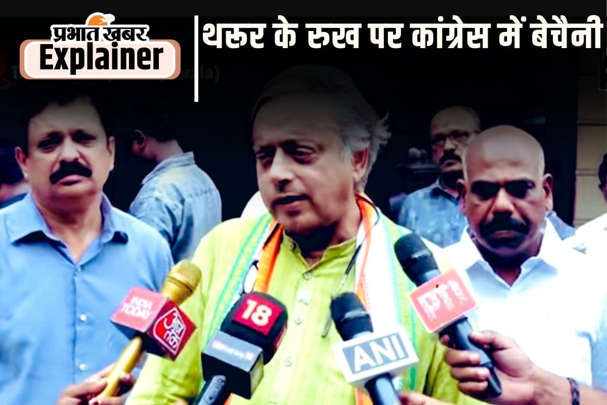 Shashi Tharoor 