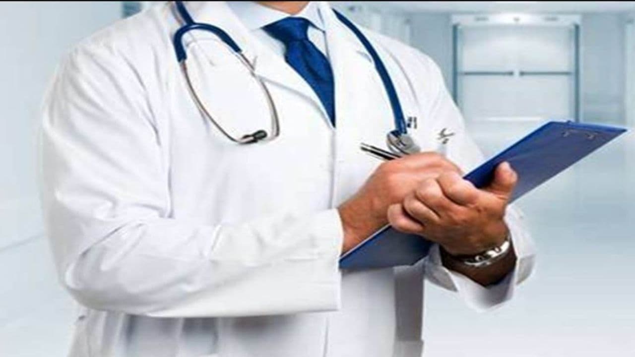 सांकेतिक तस्वीर