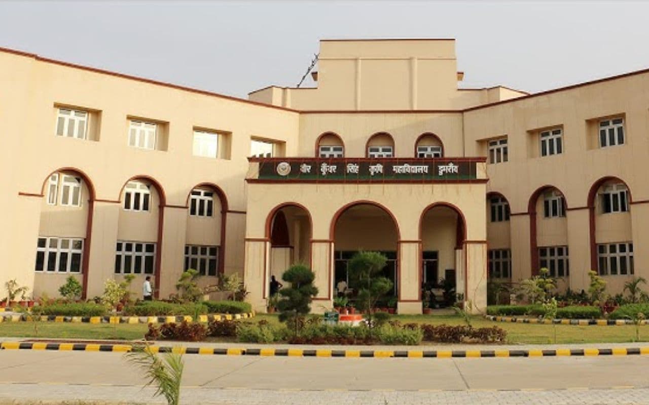 वीर कुंवर सिंह विश्वविद्यालय आरा से संबंध कॉलेजों में जल्द शुरू होगा नामांकन, जानें कितनी उपलब्ध हैं सीटें