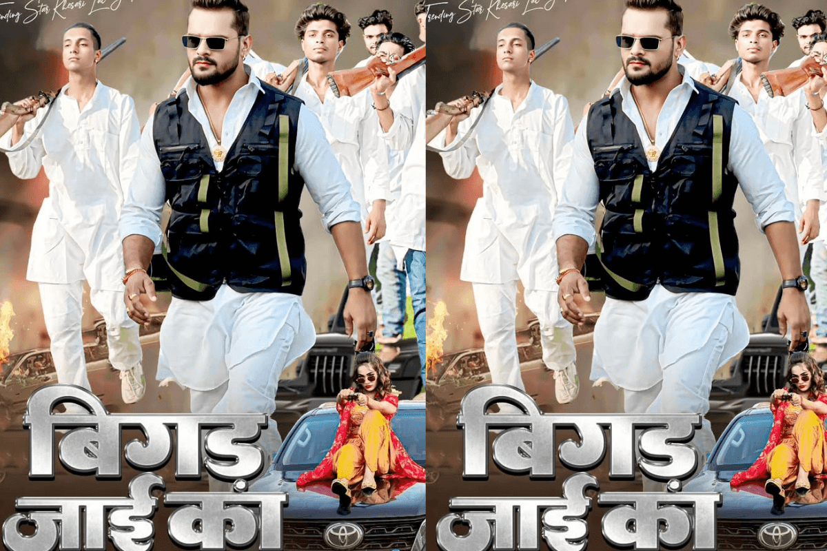 Bhojpuri: क्वीन शालिनी ने खेसारी लाल यादव के सीने पर रखा बंदूक, इंटरनेट पर मच गया बवाल