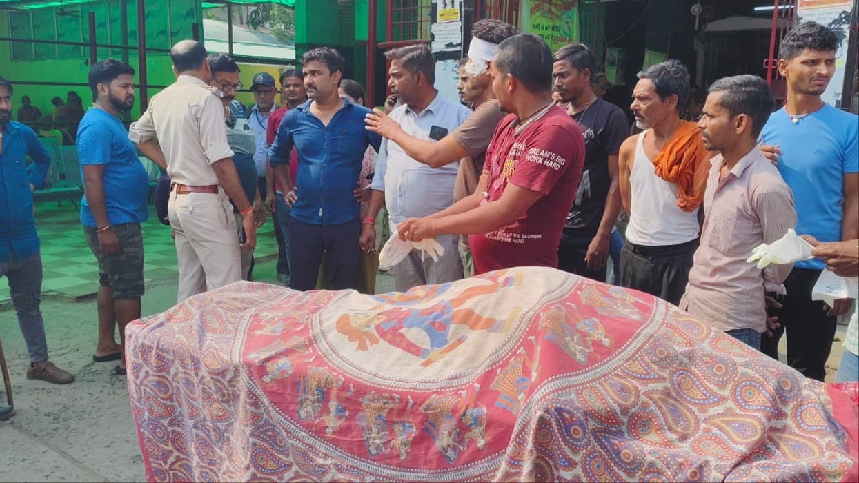 Patna News: महिला मरीज की मौत पर अस्पताल में हंगामा जूनियर चिकित्सक पर मारपीट का आरोप