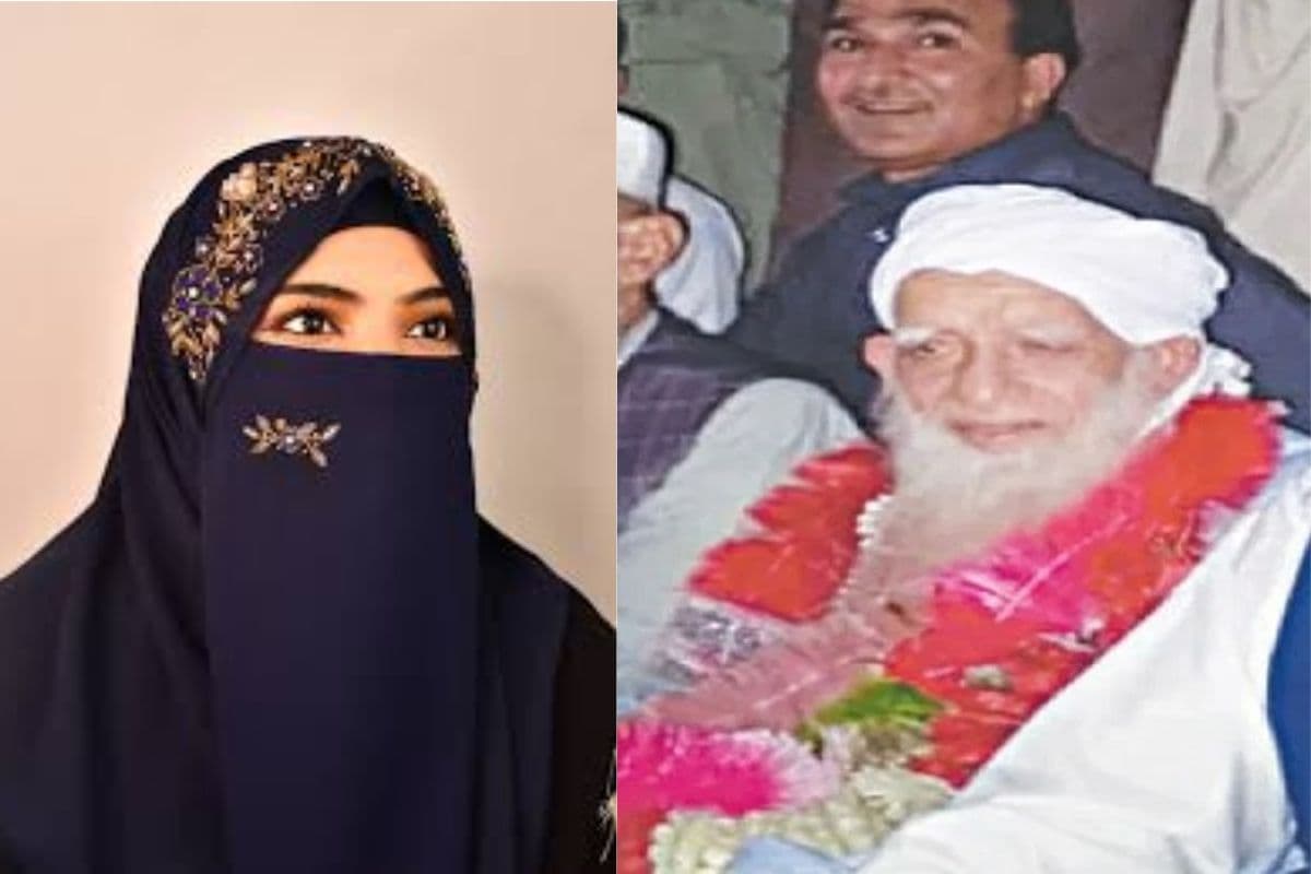 90 साल के दादाज़ान ने की शादी, बेगम की उम्र जानकर पकड़ लेंगे माथा