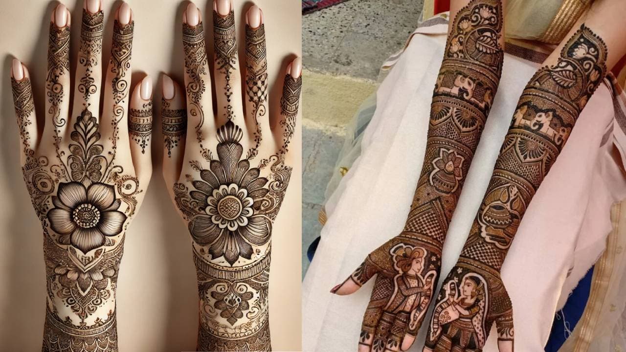 बनने वाली हैं दुल्हन तो ट्राई करें ये लेटेस्ट मेहंदी डिजाइन्स, हाथों से नहीं हटेगी आपके 'उन की' नजर
