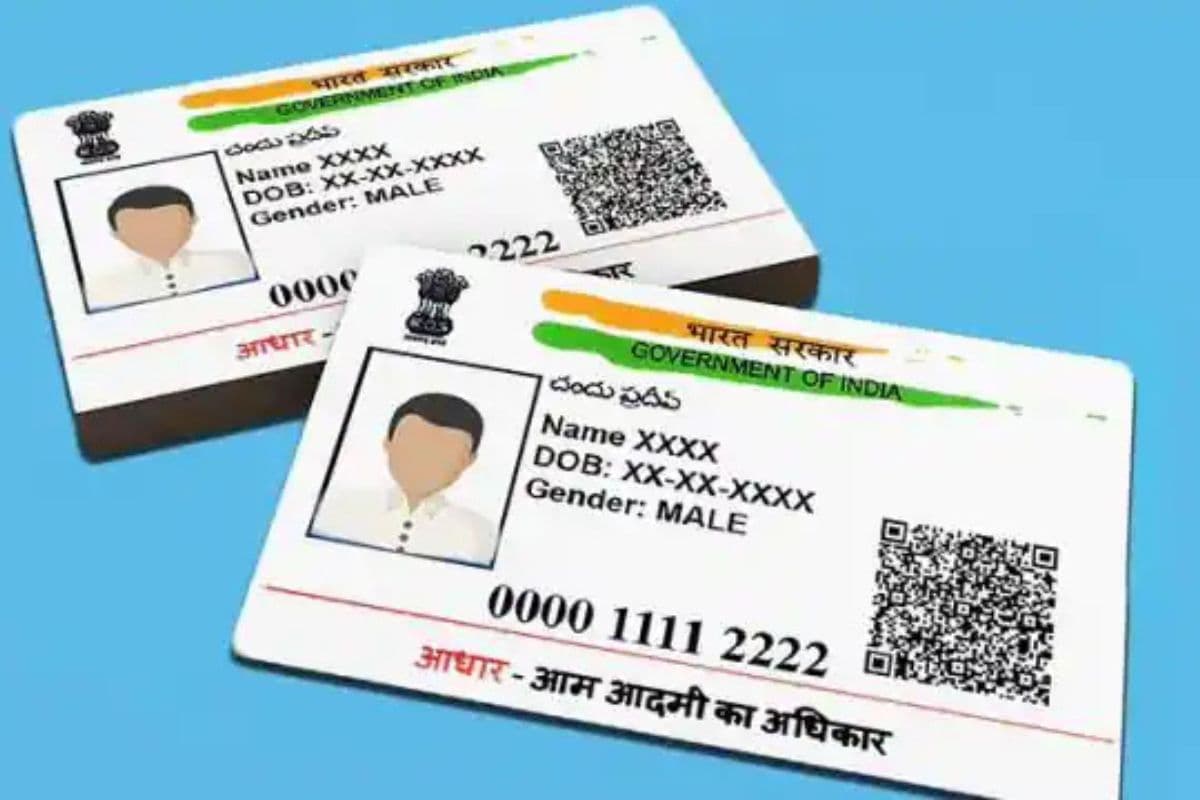 SIM कार्ड से Tatkal टिकट तक, Aadhaar ऑथेंटिकेशन हुआ जरूरी, जानिए पूरा प्रॉसेस