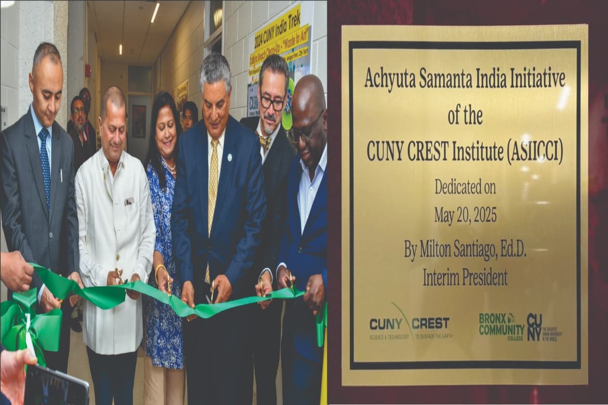 Achyuta Samanta: अमेरिका में भारत को सम्मान, भारतीय शिक्षाविद अच्युत सामंत के नाम पर किया शोध संस्थान का नामकरण