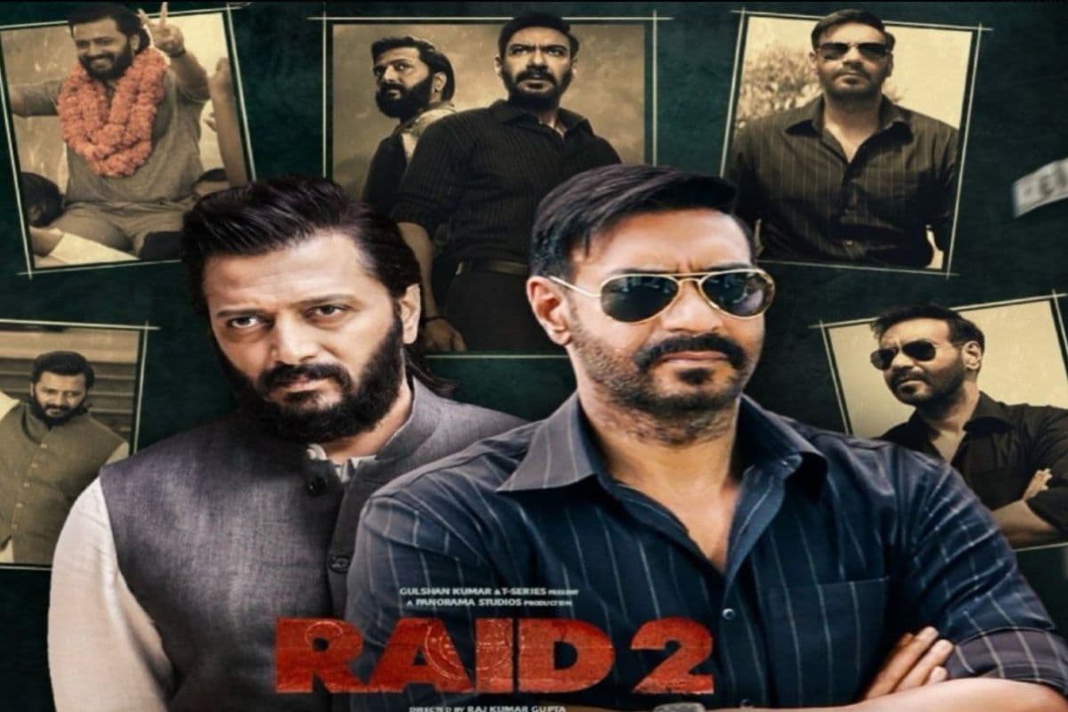 Raid 2 OTT Release: अब घर बैठे देखिए अजय देवगन की ब्लॉकबस्टर 'रेड 2', जानिए रिलीज डेट और क्या है खास