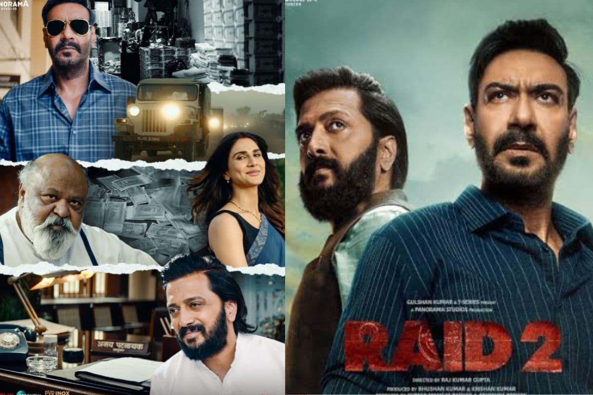 Raid 2 Box Office Collection Day 1: अजय देवगन की 'रेड 2' का पहले दिन डंका, पुराने रिकॉर्ड तोड़कर बनी ब्लॉकबस्टर