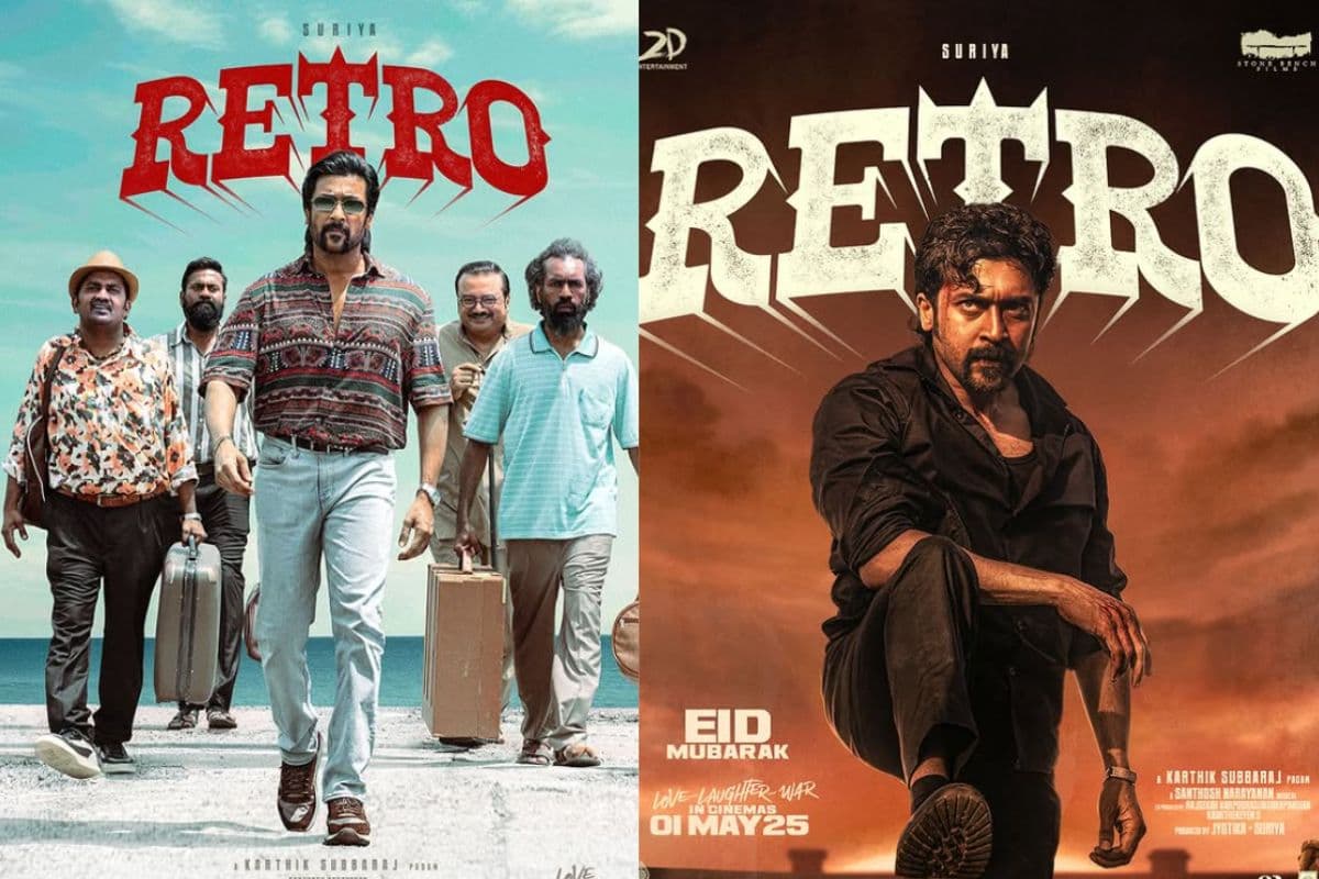 Retro Box Office Collection Day 2: सूर्या की 'रेट्रो' ने लूटी 'रेड 2' की बादशाहत, दो दिनों में बजट निकालने के करीब