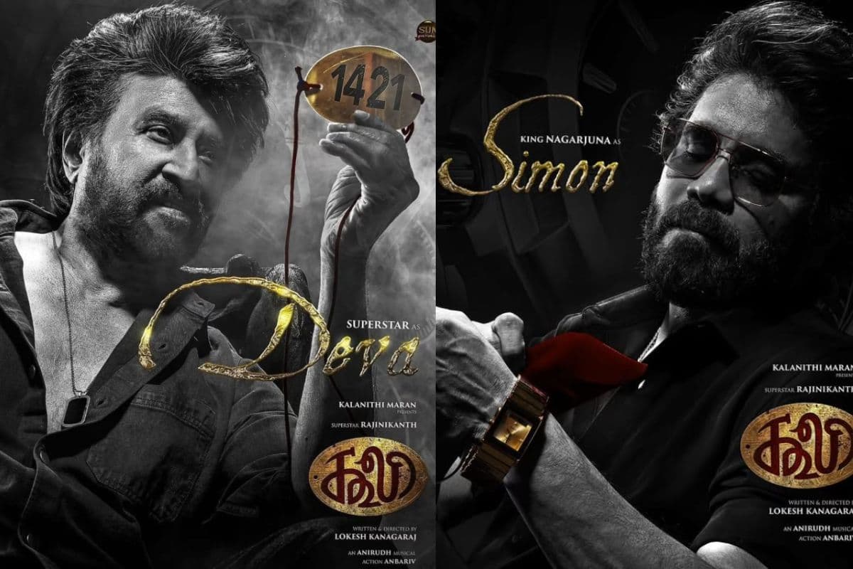 Coolie: रजनीकांत की फिल्म में निगेटिव रोल करने पर नागार्जुन ने तोड़ी चुप्पी, बोले- आकर्षक खलनायक…