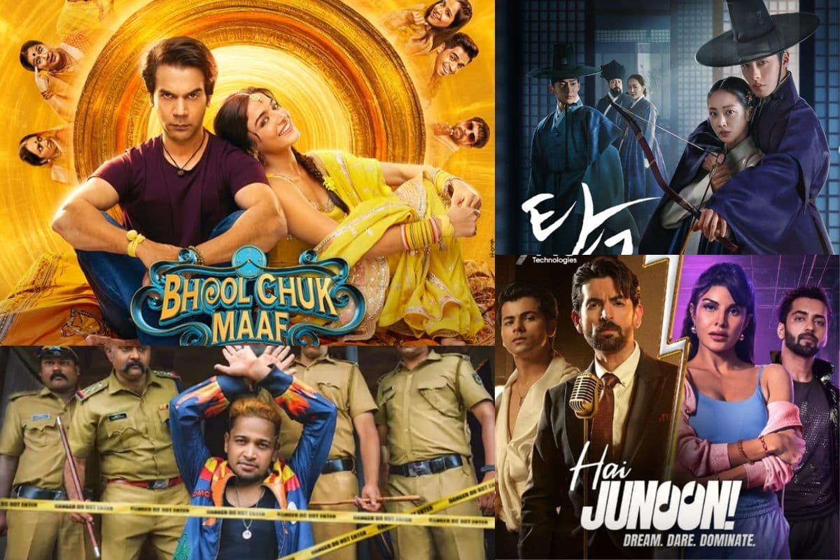 OTT Release This Week: 12-18 मई ओटीटी पर बढ़ेगा एंटरटेनमेंट का तापमान, आ रही हैं ये धांसू फिल्में-सीरीज