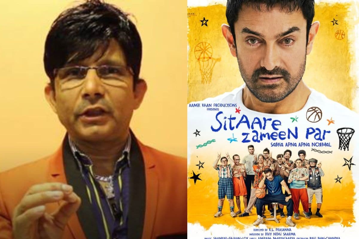 Sitaare Zameen Par के ट्रेलर को देख बौखलाए KRK, आमिर खान से बोले- टिंगू पागल हो चुका…