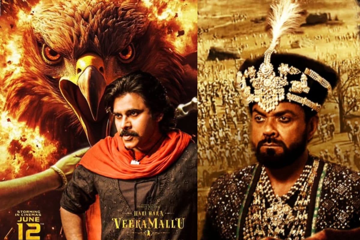 Hari Hara Veera Mallu Release Date: बॉबी देओल औरंगजेब बन इस दिन बड़े पर्दे पर लेंगे एंट्री, देखें दमदार स्टार कास्ट