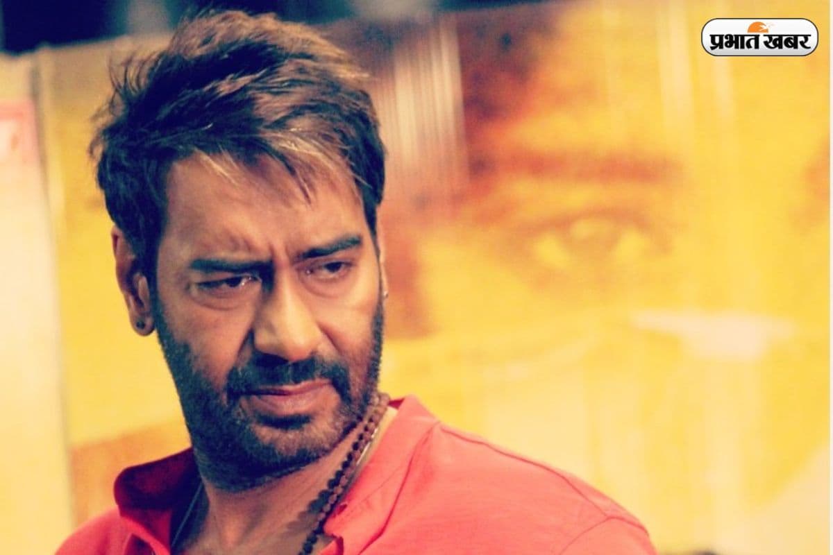 Ajay Devgn Education: Raid 2 के अमय पटनायक कितने पढ़े लिखे हैं? ‘बॉलीवुड के सिंघम’ की ऐसी है एजुकेशन जर्नी