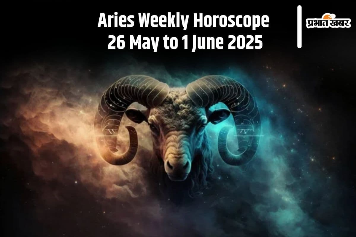 Aries Weekly Horoscope 26 May to 1 June 2025 in Hindi