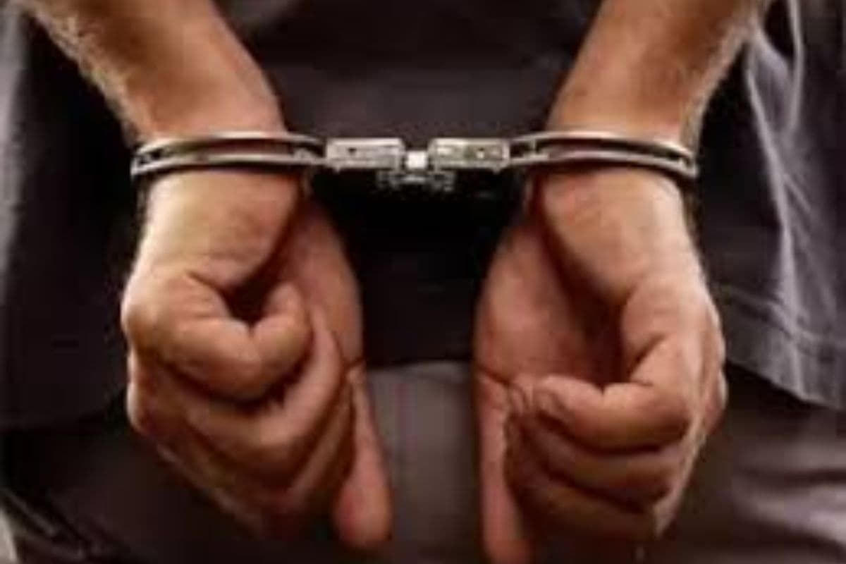 Arrested Arrested