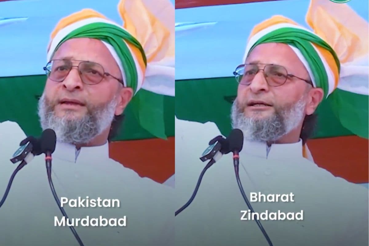 Viral Video of Asaduddin Owaisi: ‘पाकिस्तान मुर्दाबाद, भारत जिंदाबाद’ औवैसी के नारे का वीडियो वायरल 