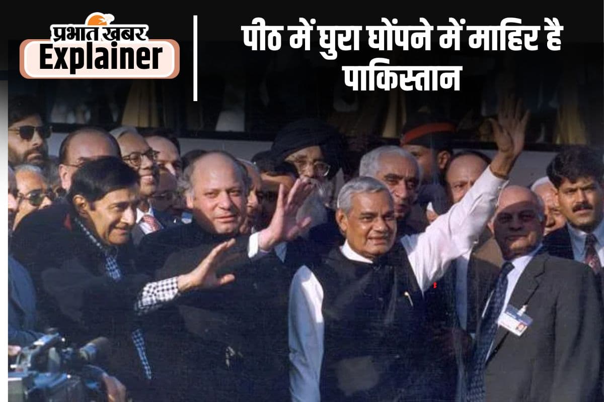 …तो पाकिस्तान कल की सुबह नहीं देख पाएगा,जब वाजपेयी जी ने अमेरिकी राष्ट्रपति को लिखा था पत्र