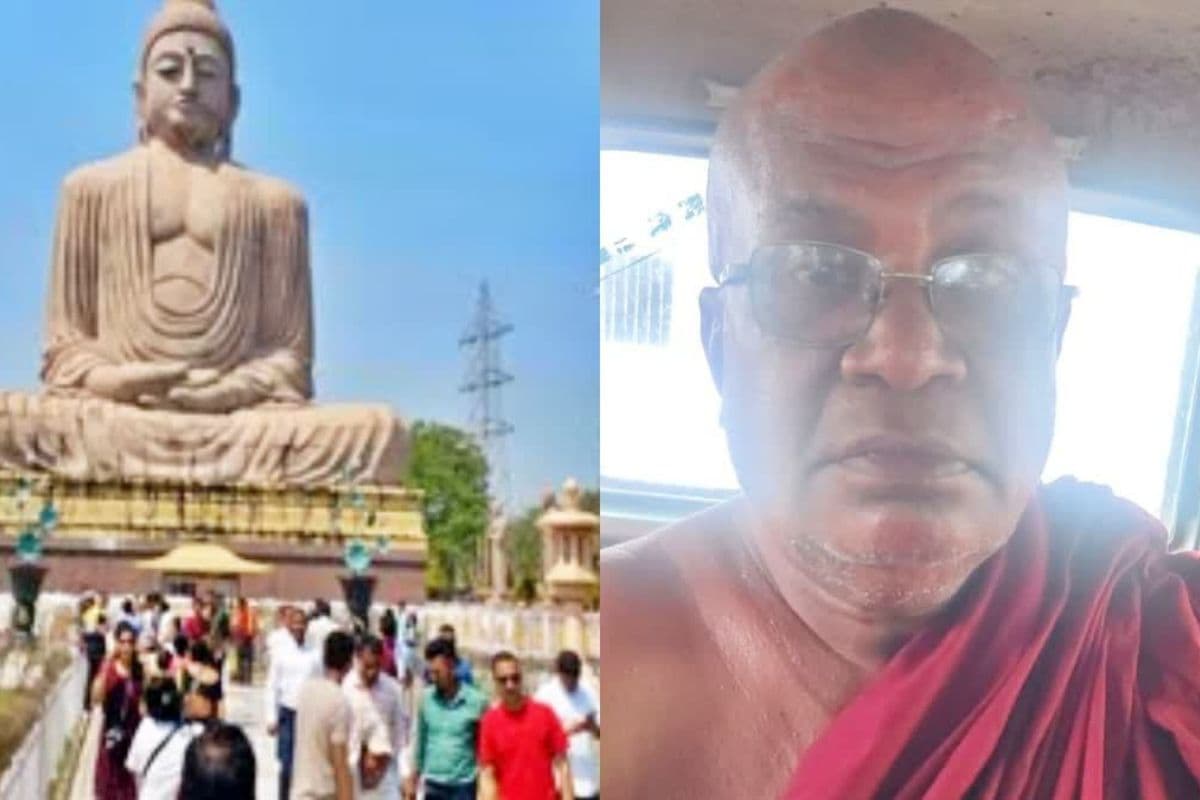 BANGLADESHI CITIZEN ARRESTED