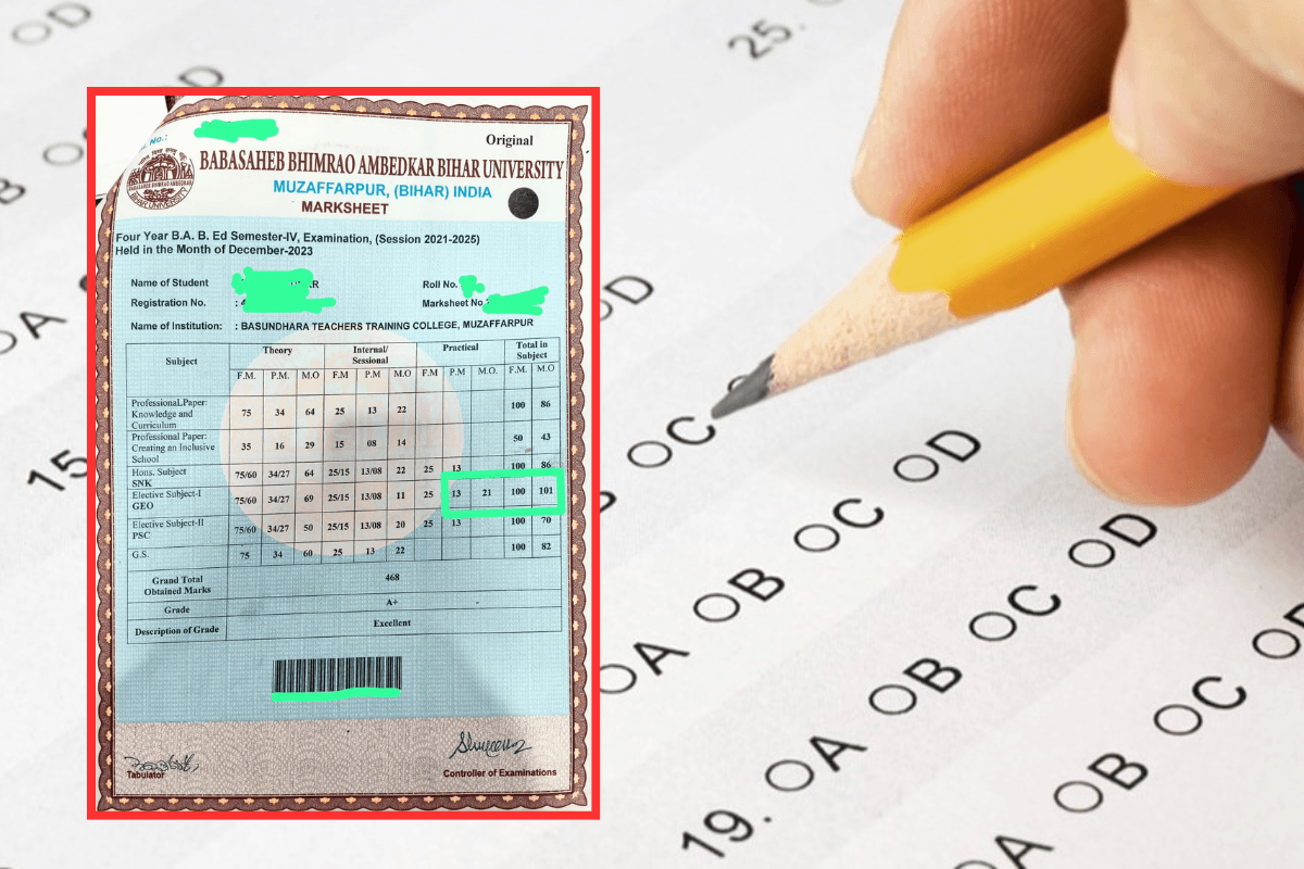 Bihar: कॉलेज ने दिया 100 में से 101 नंबर, छात्र की मार्कशीट हो रही वायरल