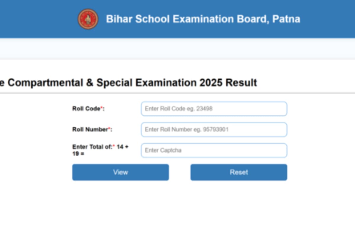 BSEB Compartment Result OUT: बिहार बोर्ड 10वीं-12वीं कंपार्टमेंट परीक्षा का रिजल्ट जारी, सबसे पहले यहां देखें