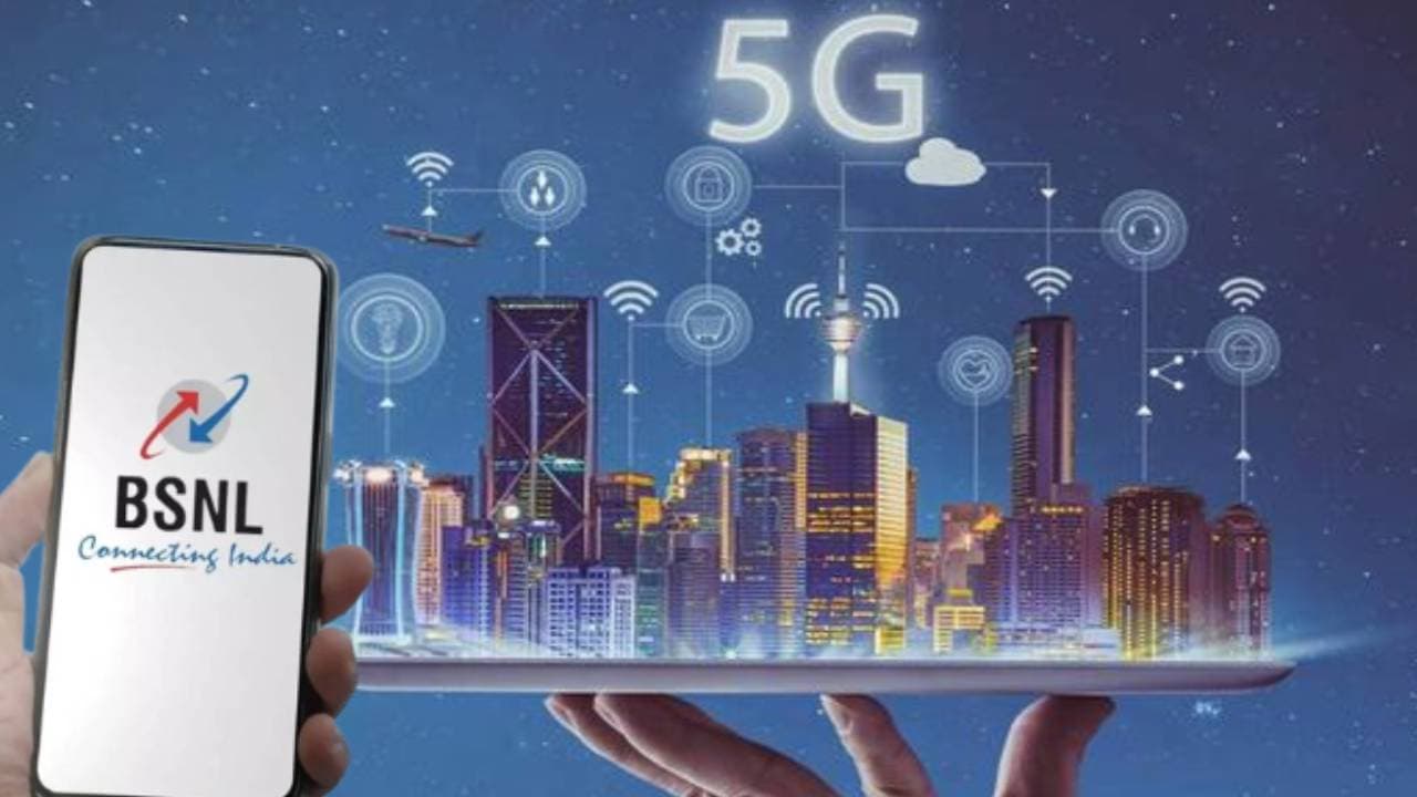 BSNL का 5G नेटवर्क फोन में करना चाहते हैं एक्टिवेट? तो फॉलो करें ये प्रोसेस