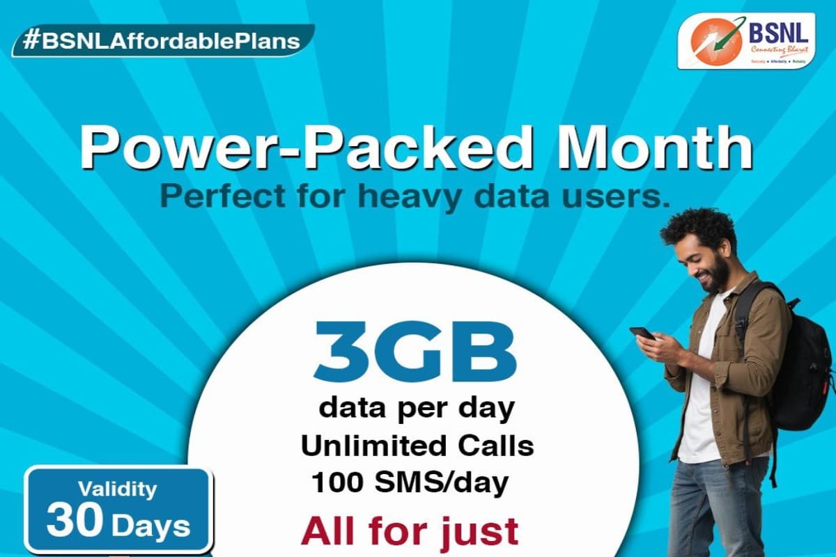 Jio-Airtel की छुट्टी! BSNL का ₹299 वाला प्लान बना डेटा यूजर्स का हीरो