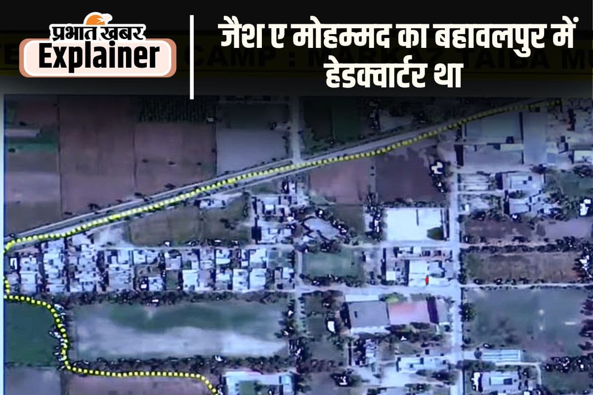 Bahawalpur attack