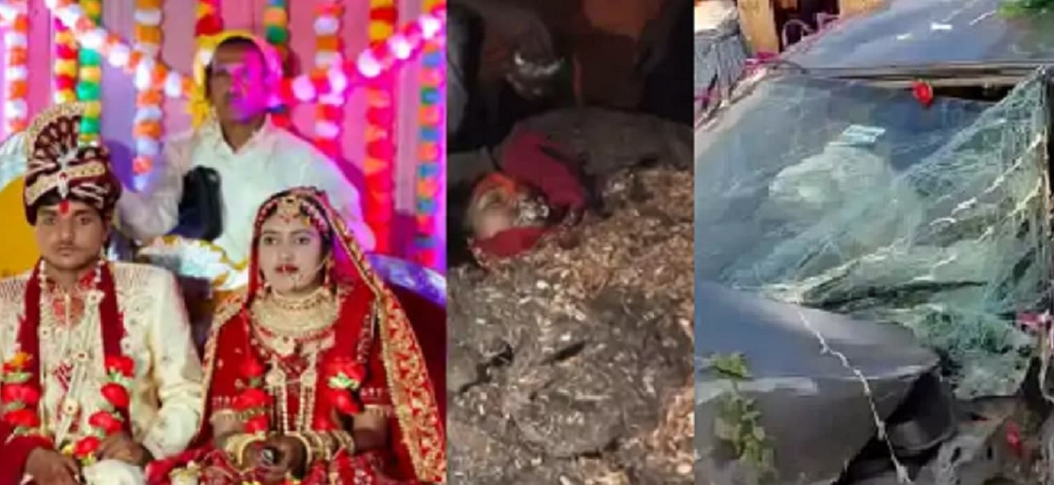 Bihar News: दुल्हन की डोली की जगह अर्थी पहुंची ससुराल, नम आंखों से ससुर ने दी मुखाग्नि