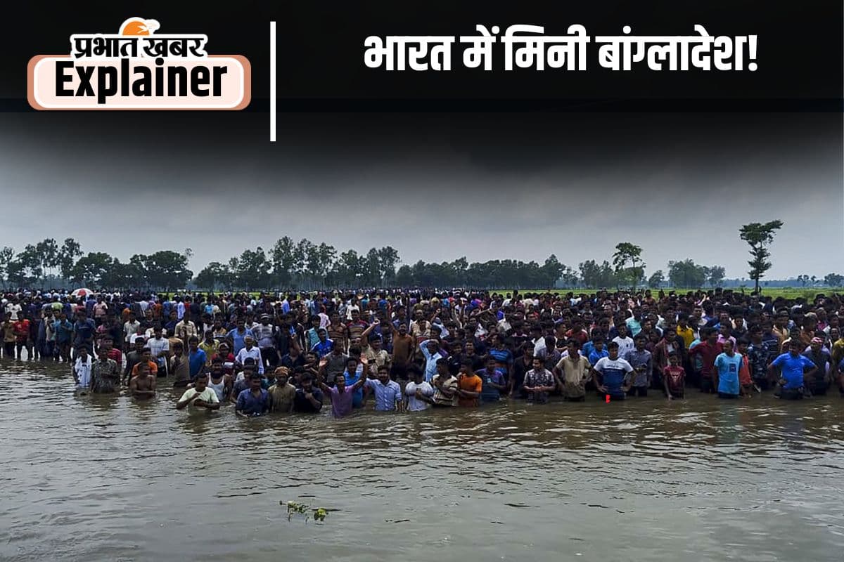 Bangladeshi Infiltration: बांग्लादेशी घुसपैठियों पर सर्जिकल स्ट्राइक, कहां से करते हैं भारत में प्रवेश