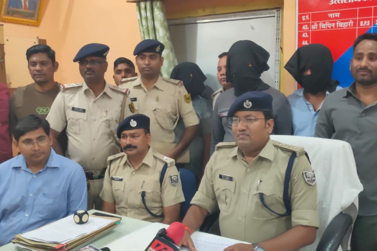 Fake Robbery Case: बांका में नकली लूट कांड का खुलासा, CSP संचालक समेत तीन गिरफ्तार