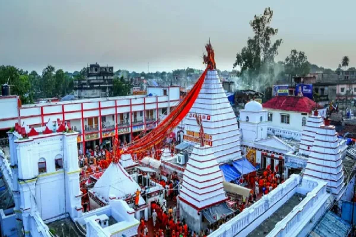 Basukinath-Dham