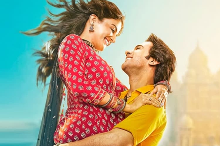 Bhool Chuk Maaf OTT: 15 दिन में ही ओटीटी पर दस्तक दे रही 'भूल चूक माफ', थिएटर मिस किया तो घर बैठे देखें, जानें कब और कहां