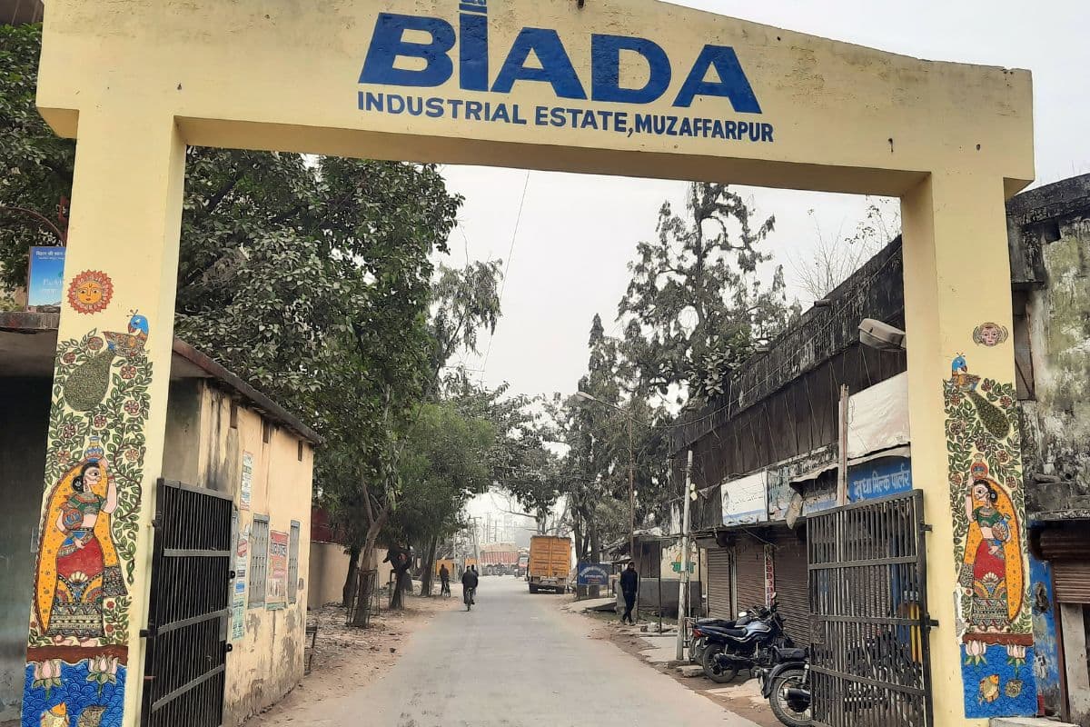 Bihar News: औद्योगिक क्षेत्र मोतीपुर में 1.22 लाख वर्ग फुट में नये यूनिट के लिए शेड तैयार, बढ़ेंगे रोजगार के अवसर