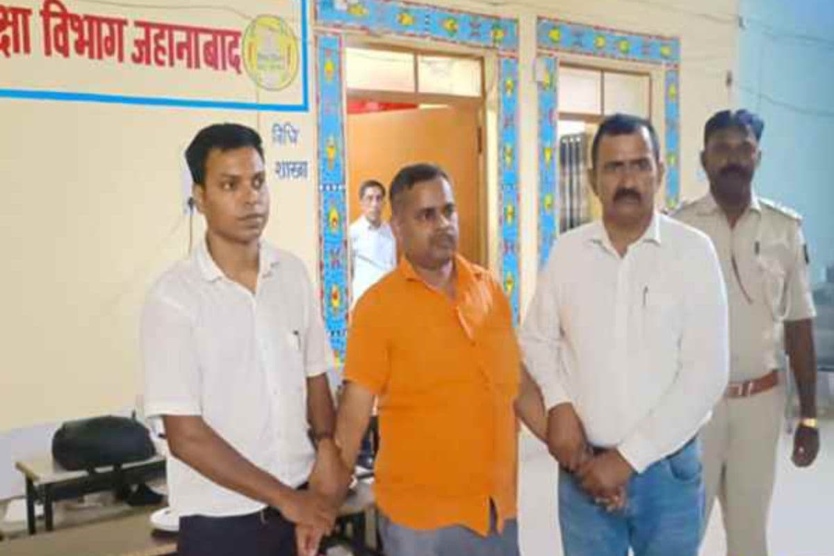 Bihar: बिहार में 50 हजार की रिश्वत लेते पकड़ा गया शिक्षा विभाग का सहायक, विशेष निगरानी इकाई ने कर दी बड़ी कार्रवाई