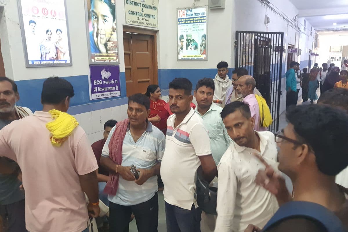 Bihar: औरंगाबाद के भूसौली मोड़ पर भीषण सड़क हादसे में युवक की मौत, पुणे से तीन दिन पहले ही लौटा था घर