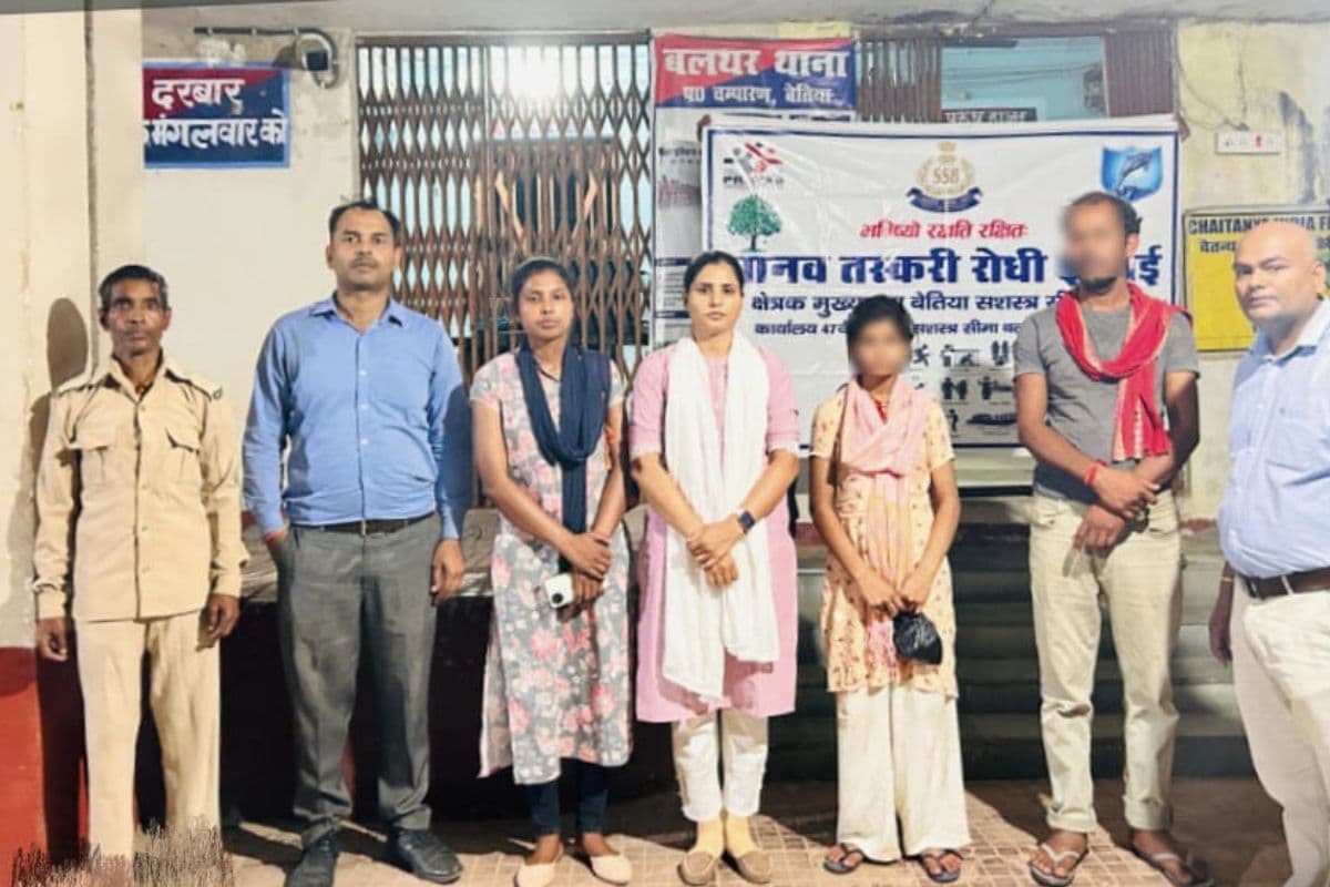 प्रेम के जाल में फंसाकर नेपाल में बेचने की थी प्लानिंग, SSB ने नाबालिग को तस्करी से बचाया