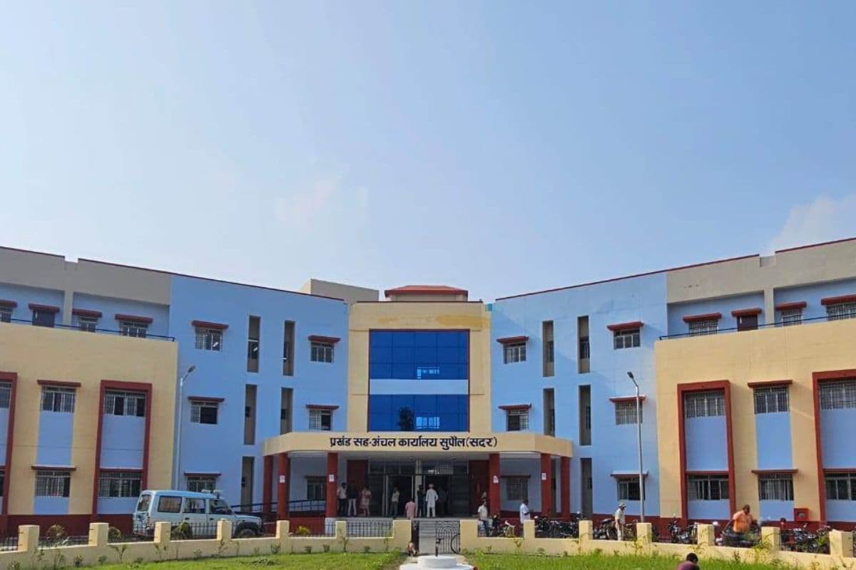 Bihar Bihar