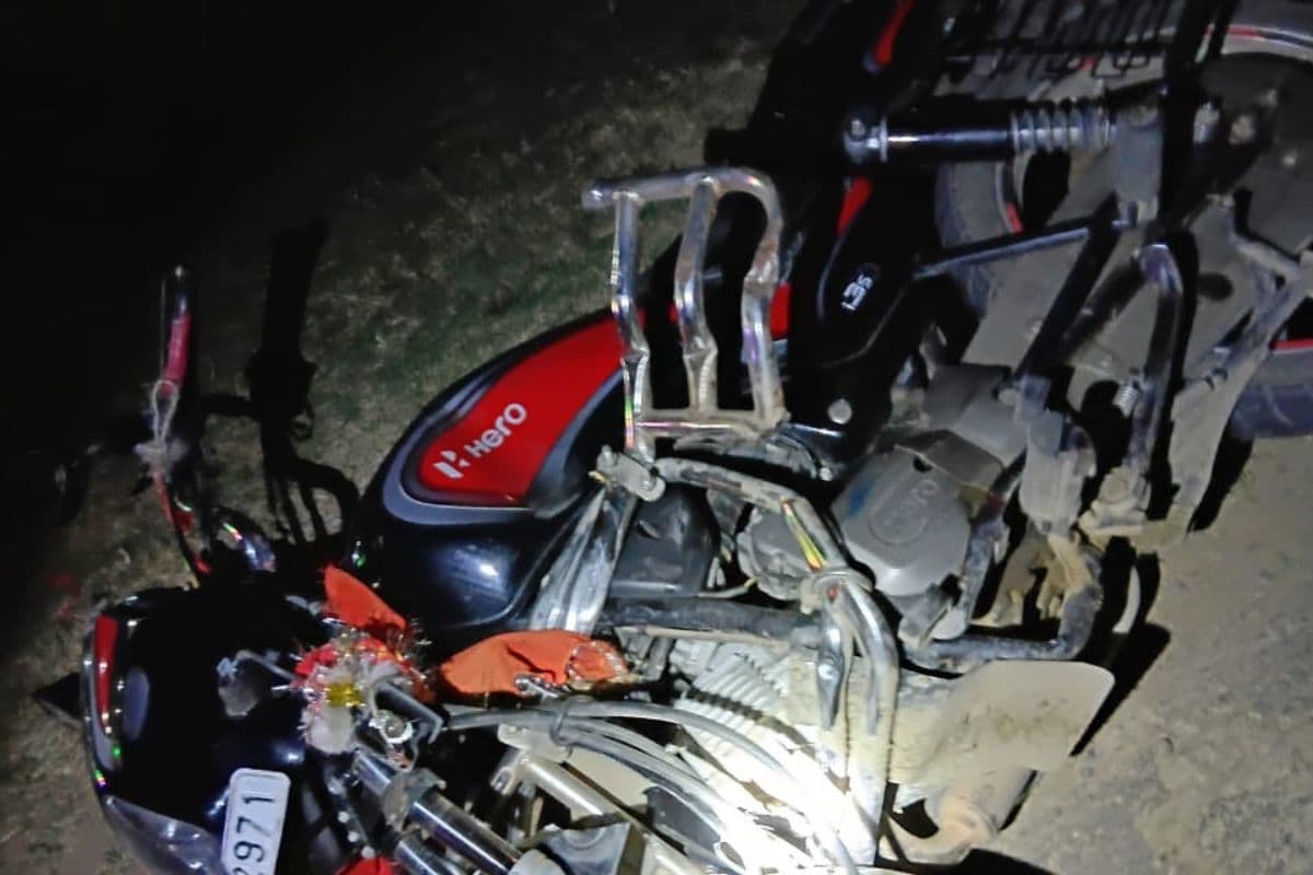 Bihar: सज-धज कर निकले थे बारात, सड़क पर बिखर गई जिंदगी! बाइक-हाईवा टक्कर में एक की मौत