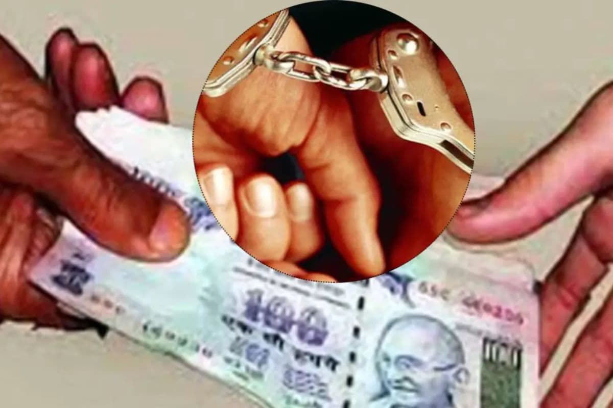 बिहार में सहायक दारोगा जी ने 6 हजार रुपये लेकर भी आरोपी को नहीं छोड़ा, वायरल हुआ रिश्वत मांगने वाला ऑडियो