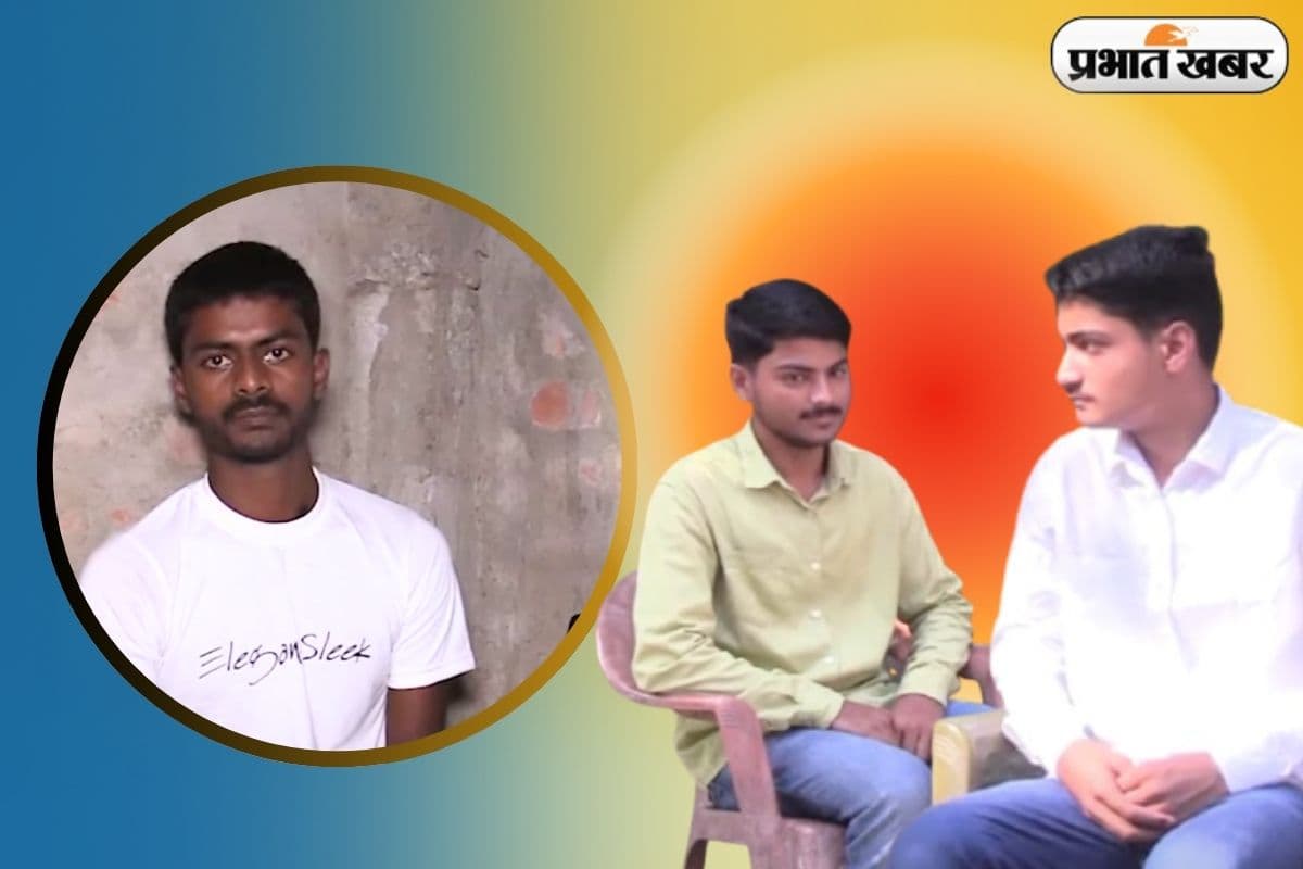 Bihar Board Wallah Topper 2025