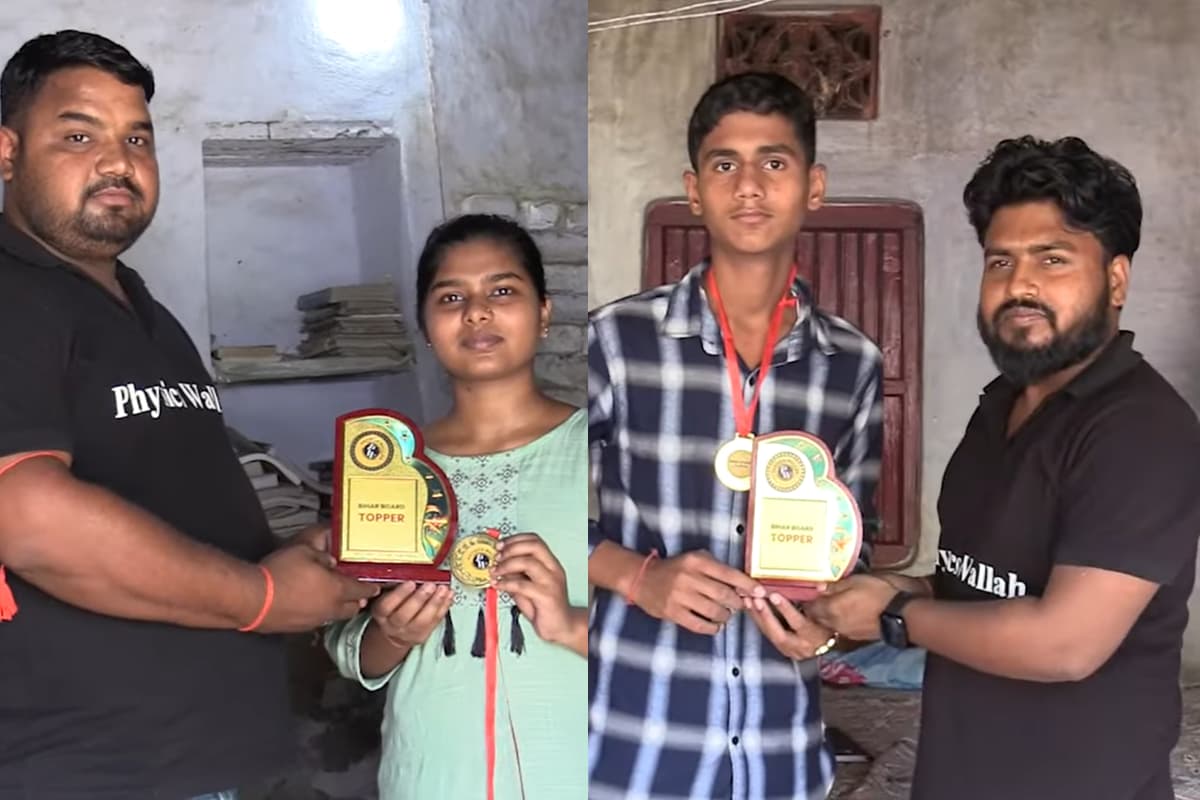 Bihar Board Wallah Toppers: गांव की मिट्टी से टॉपर बनने तक, Bihar Board Wallah की मदद से चमके तनु और आयुष