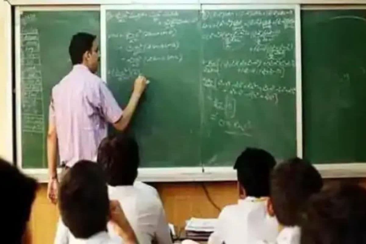 Bihar Teacher: शिक्षक ने पाकिस्तान को लेकर लिखी ऐसी बात, अब नौकरी पर लटकी तलवार