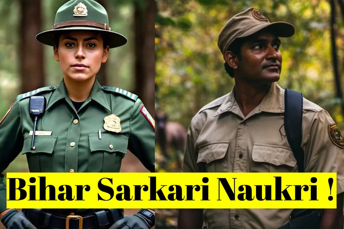 Bihar Sarkari Naukri: बिहार में सरकारी नौकरी का सुनहरा मौका, फाॅरेस्ट रेंज ऑफिसर बनने के लिए तुरंत कर लें अप्लाई