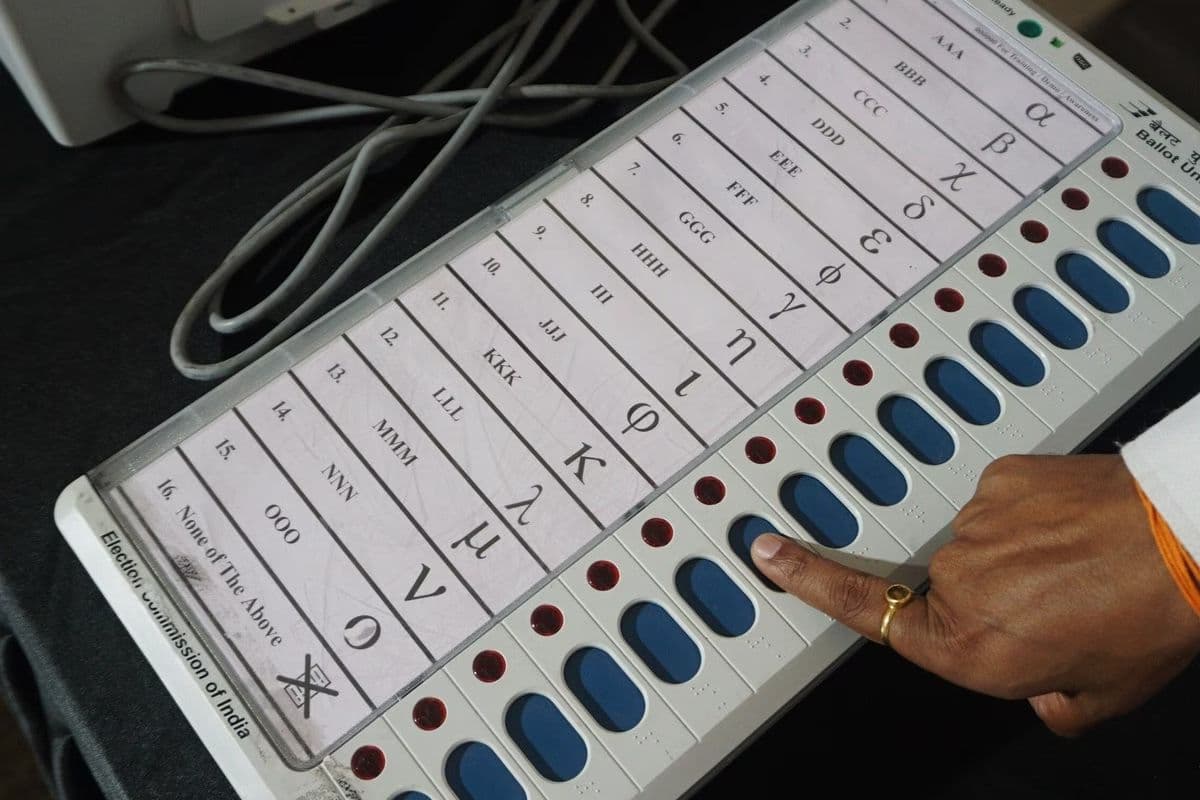 बिहार विधान सभा चुनाव में पहली बार होगा रिजर्व EVM का मेगा प्लान, सभी जिले के DM को दी गई ये खास जिम्मेदारी