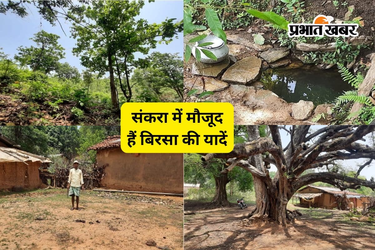 Birsa Munda Tourist Circuit News Birsa Munda Tourist Circuit News