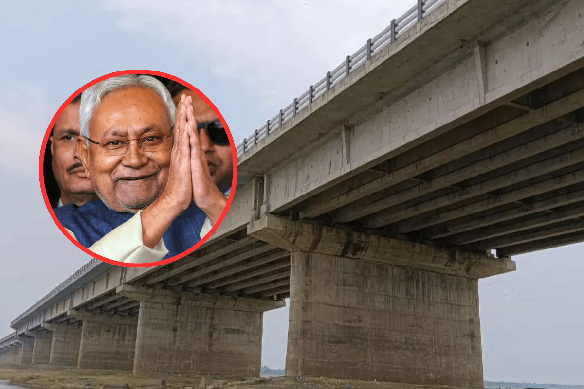 CM Nitish Gift: दो जिलों की चमकी किस्मत! करोड़ों की लागत वाले पुल निर्माण को मिली मंजूरी