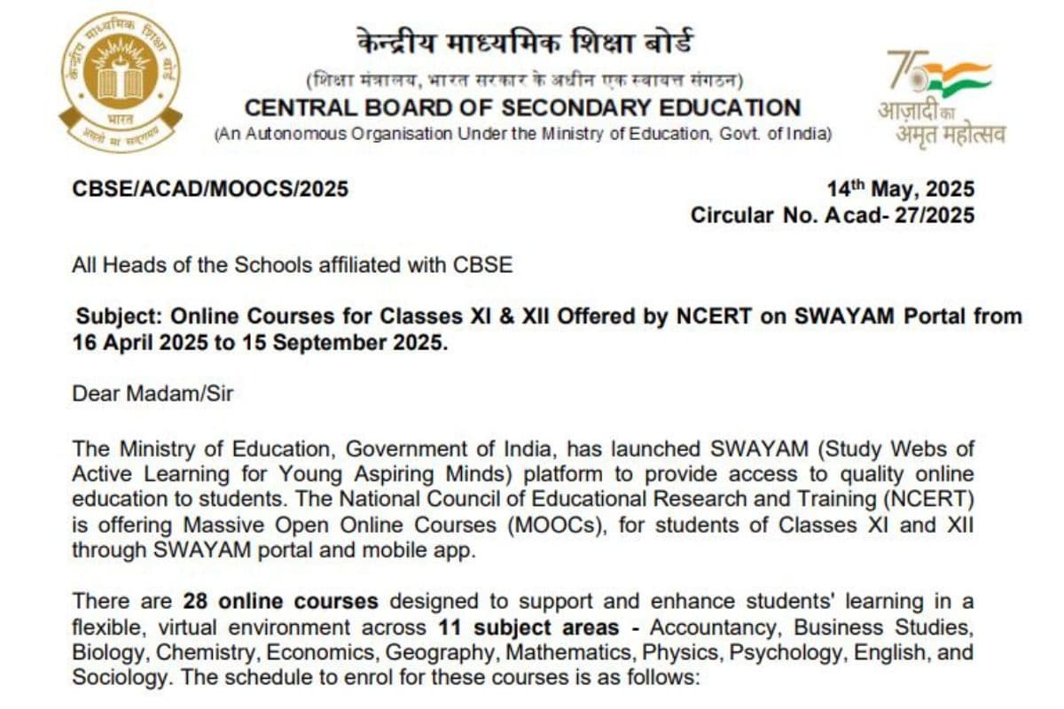 CBSE Important Notice