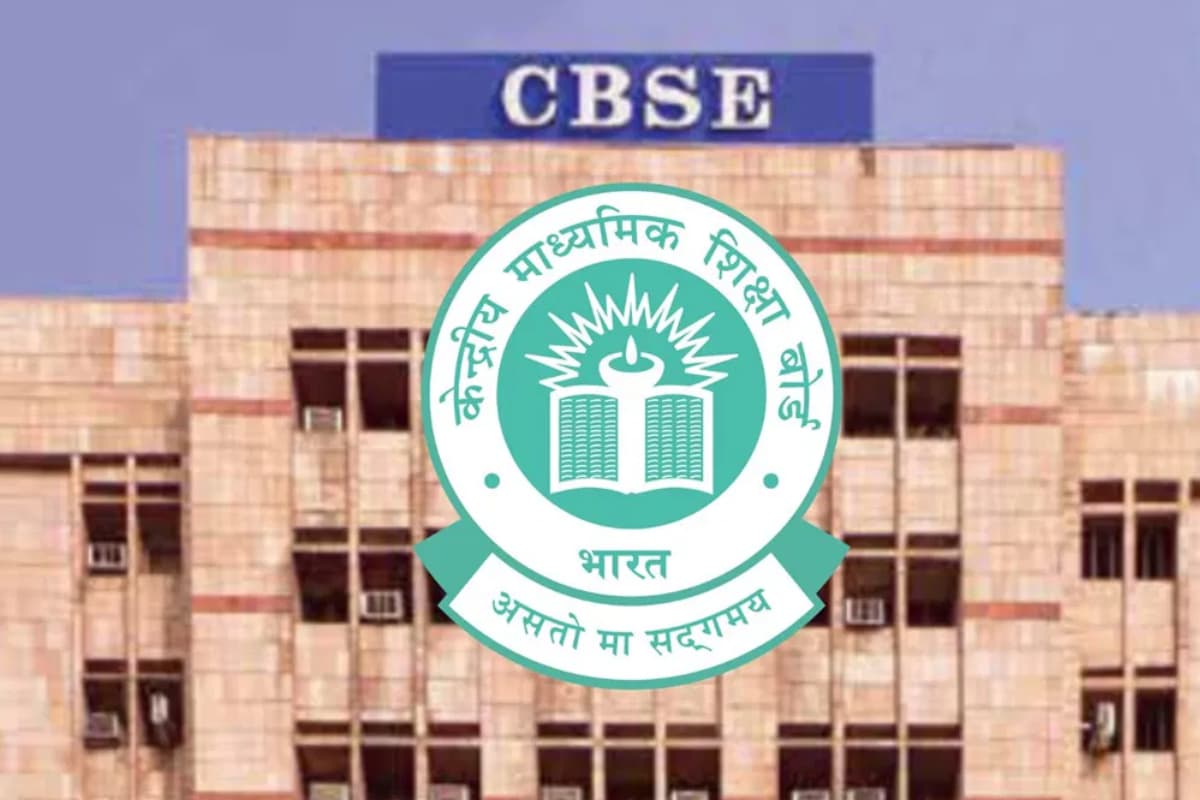 CBSE Exam 2026 Notice