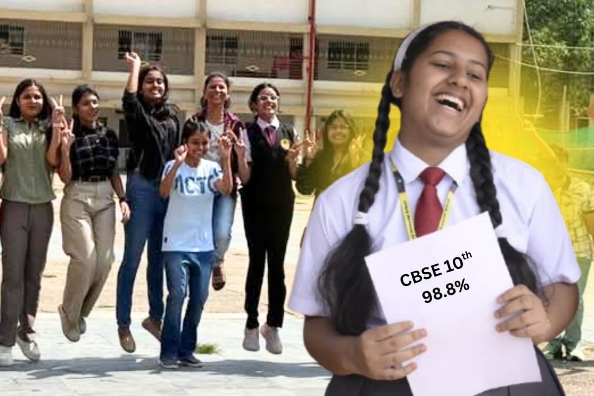 CBSE Topper From Jharkhand